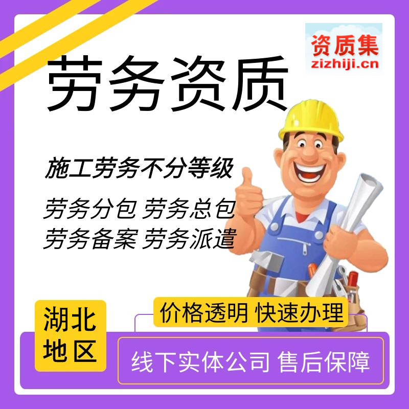 Т�Єڄ�ʩ���Y�|(zh��)����Ո���k